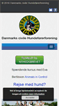 Mobile Screenshot of dch-danmark.dk